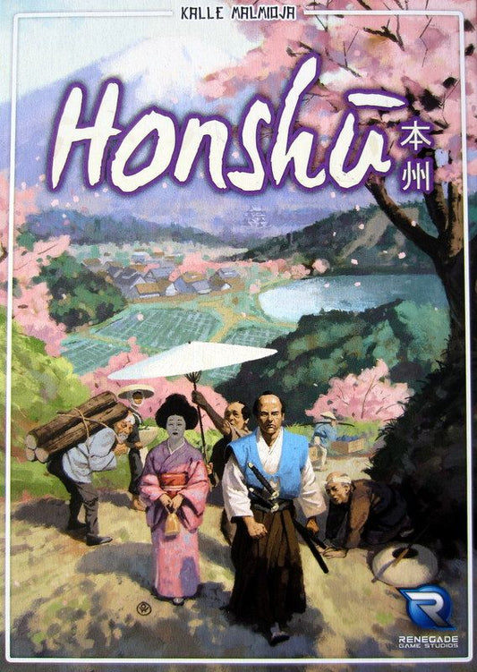 Honshu a BFB REVIEW