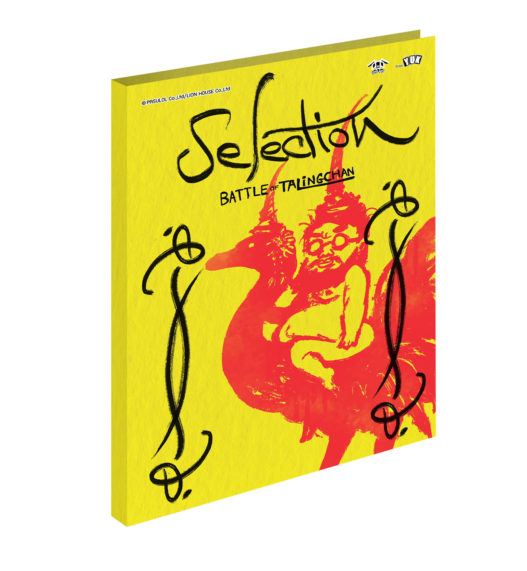 (SL02) Battle of Talingchan “Art of Hongtae” Selection