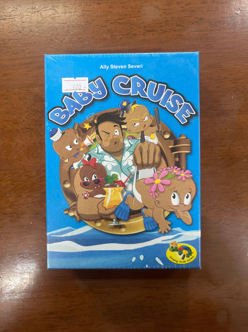 Baby Cruise General Jumping Turtle Games