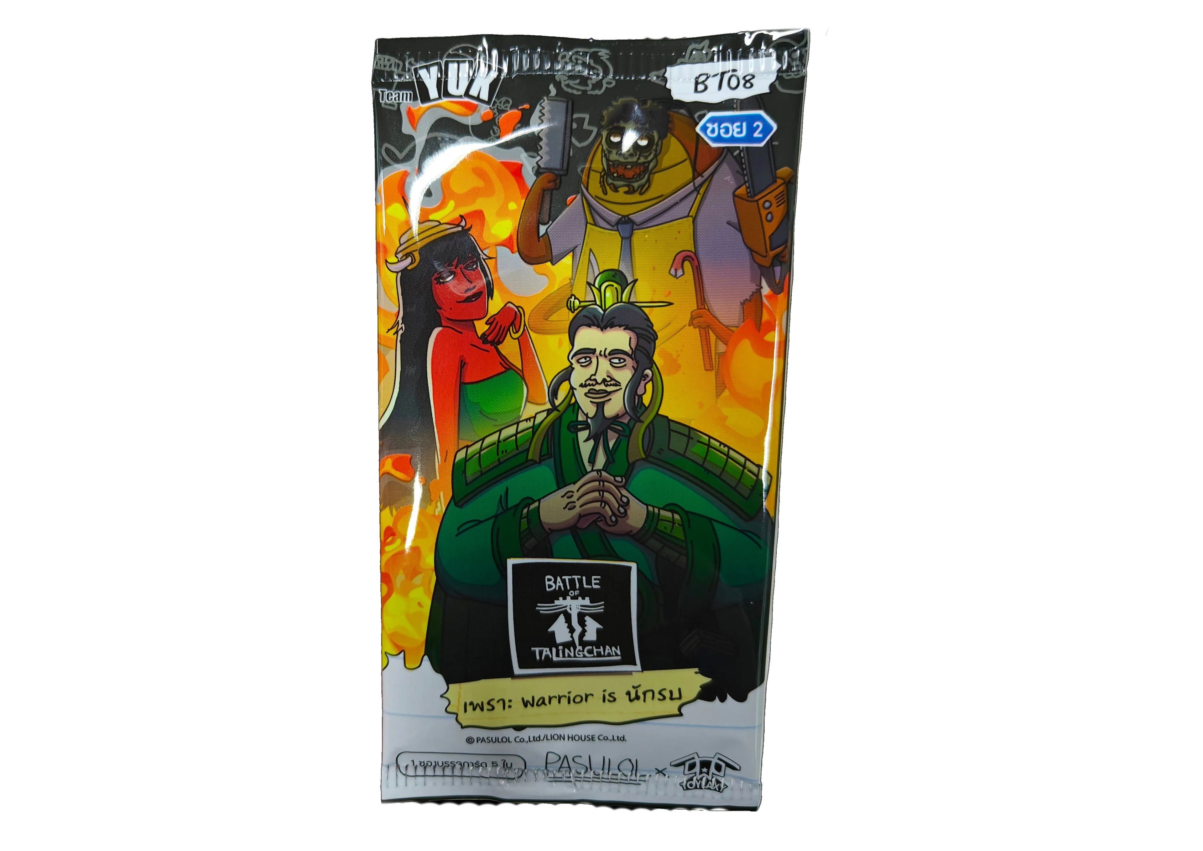 Battle of Talingchan Booster - BT08 CCG Toylaxy 