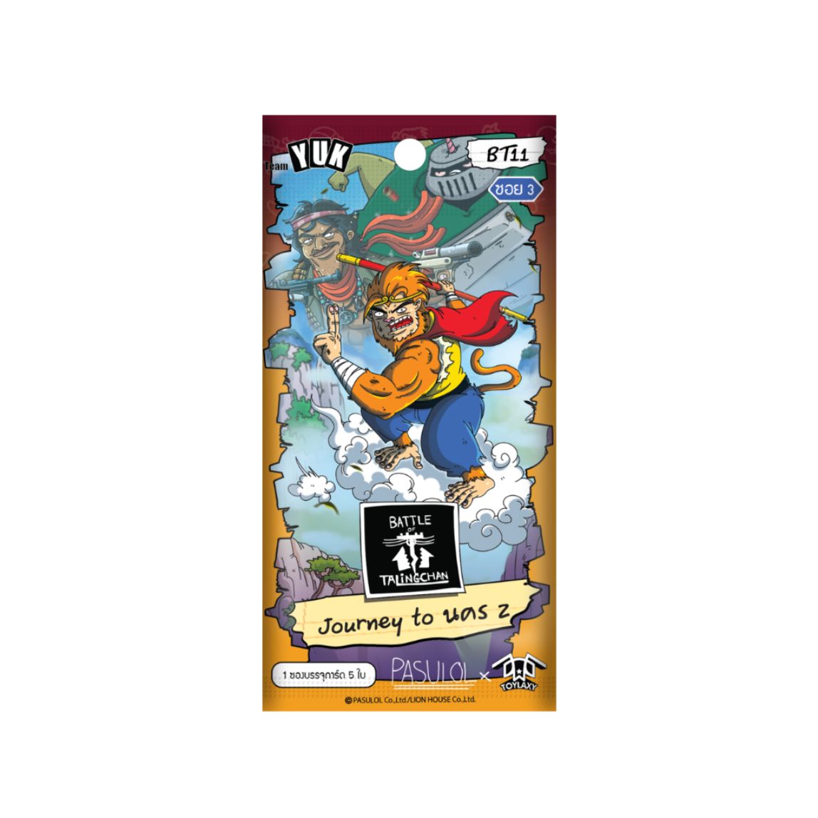 Battle of Talingchan Booster Pack - BT11 “Journey to นคร Z“ CCG Toylaxy 