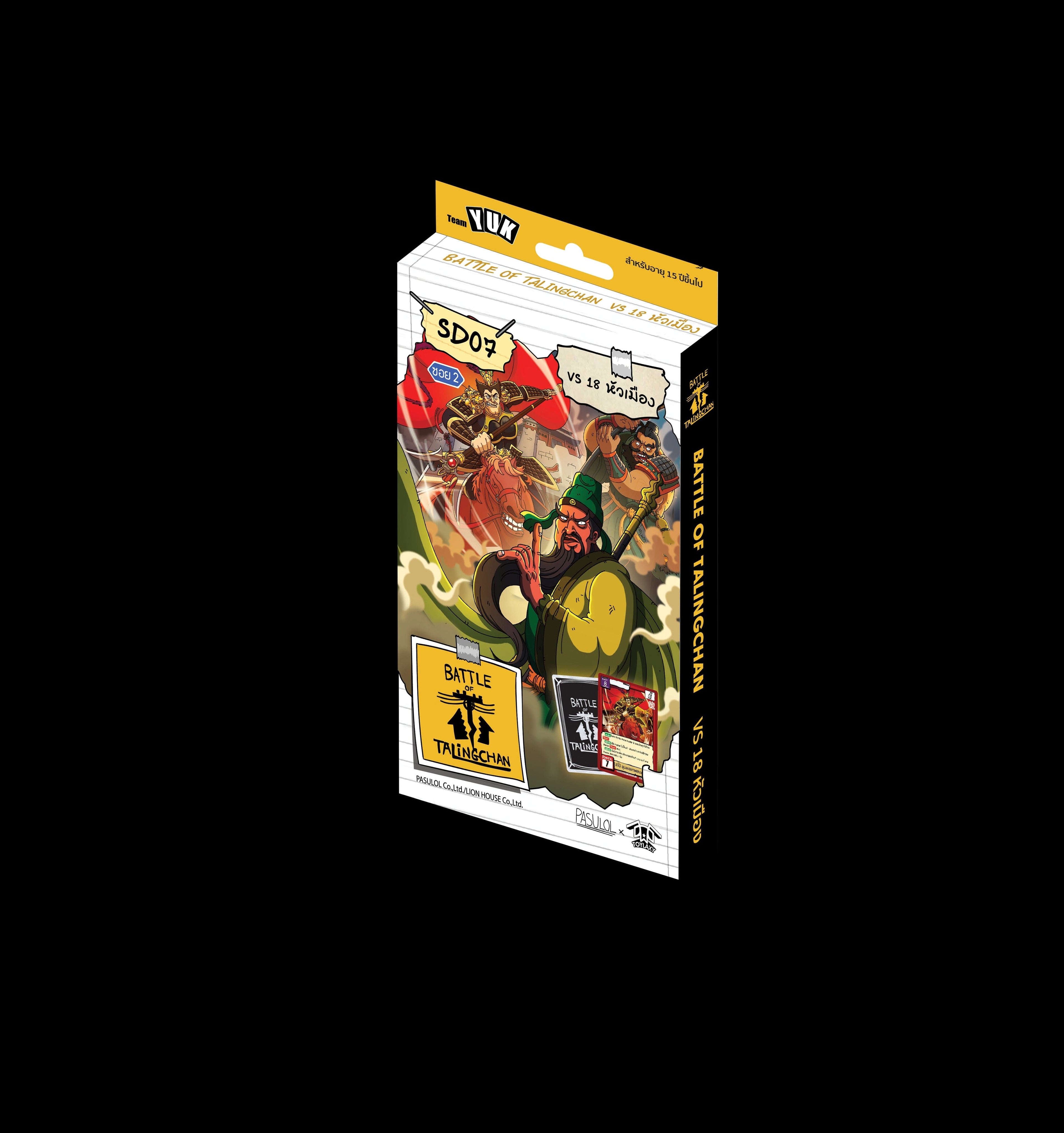 Battle of Talingchan TCG - Starter Deck Card Games Toylaxy SD07 VS 18 หัวเมือง 