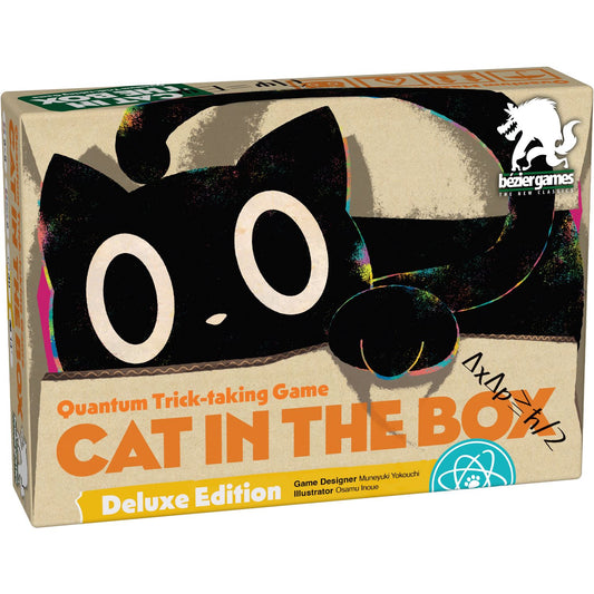 Cat in the Box: Deluxe Edition Board Games Bezier Games 
