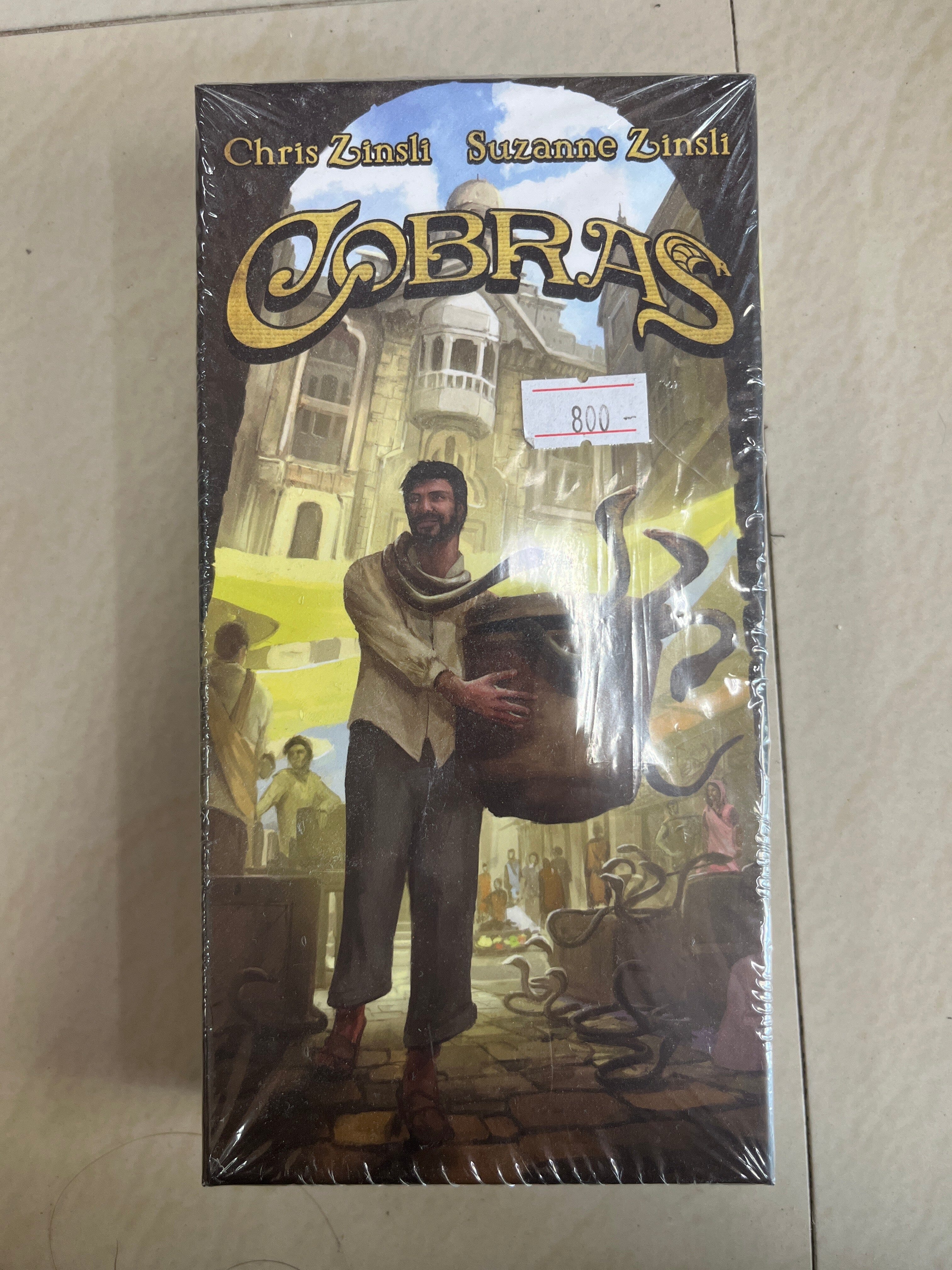 Cobras Board Game Board Game HIT POINT