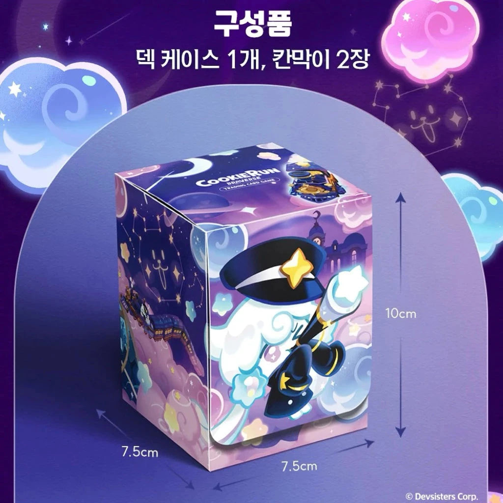 Cookie Run TCG: Deck Box TCG Devsisters Sugarcloud Express