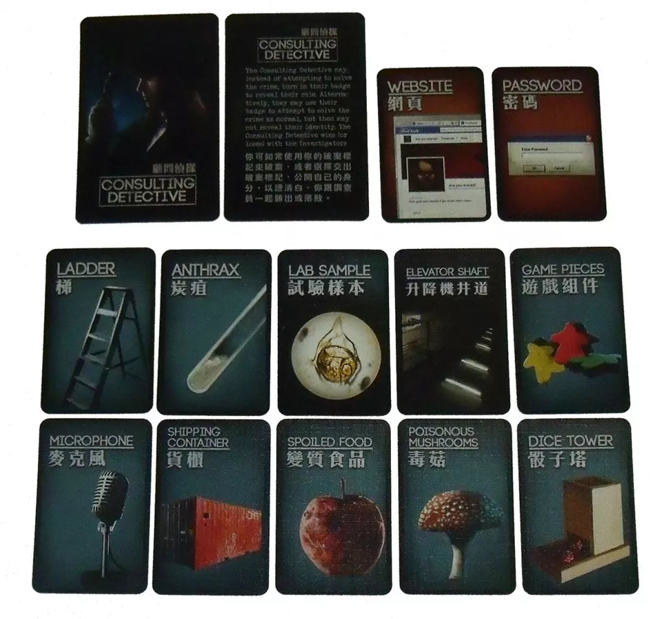 Deception: Murder in Hong Kong / CS Files - KS Promo Board Games Iello
