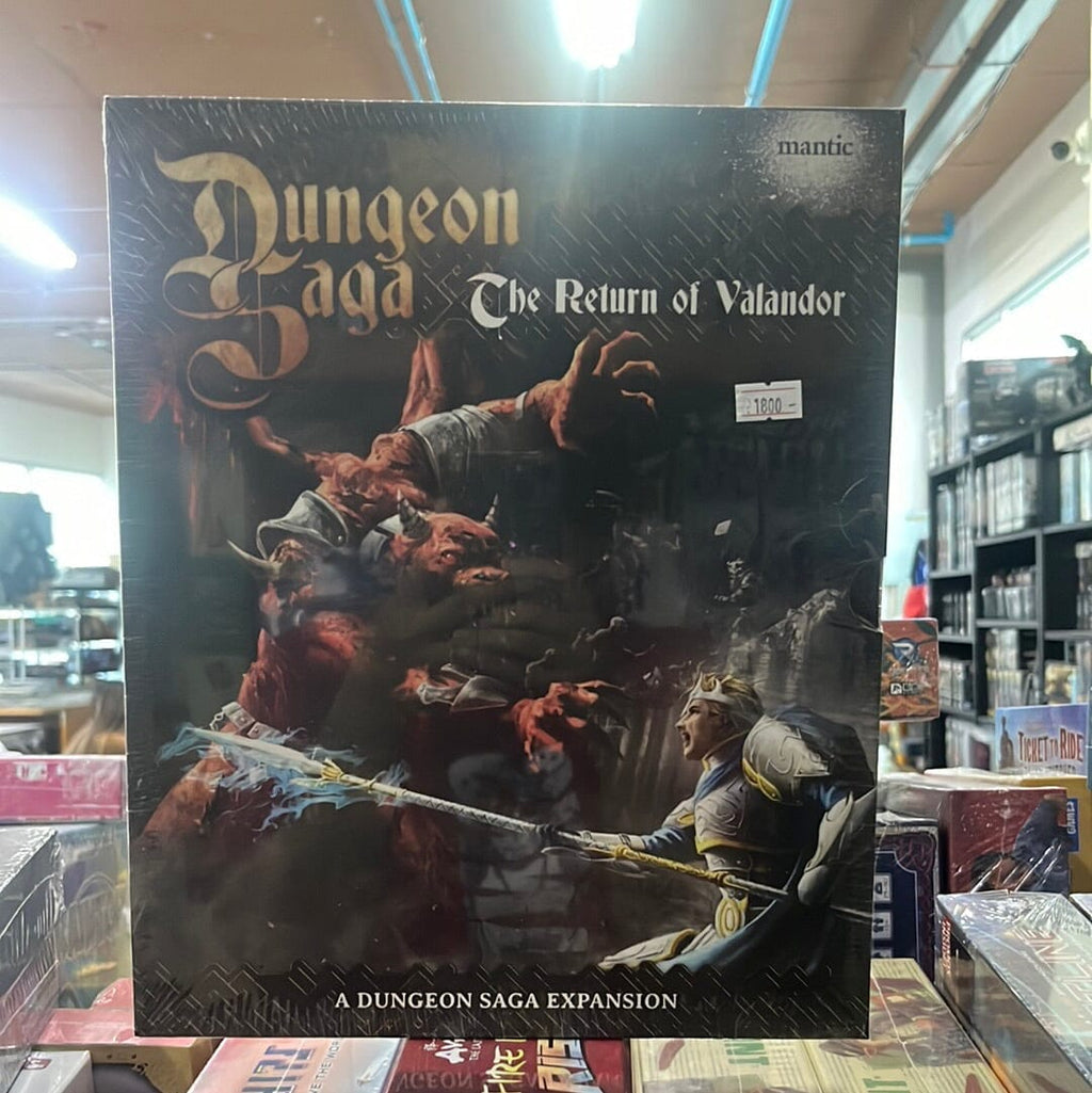 Dungeon Saga: The Return of Valandor Miniatures Mantic