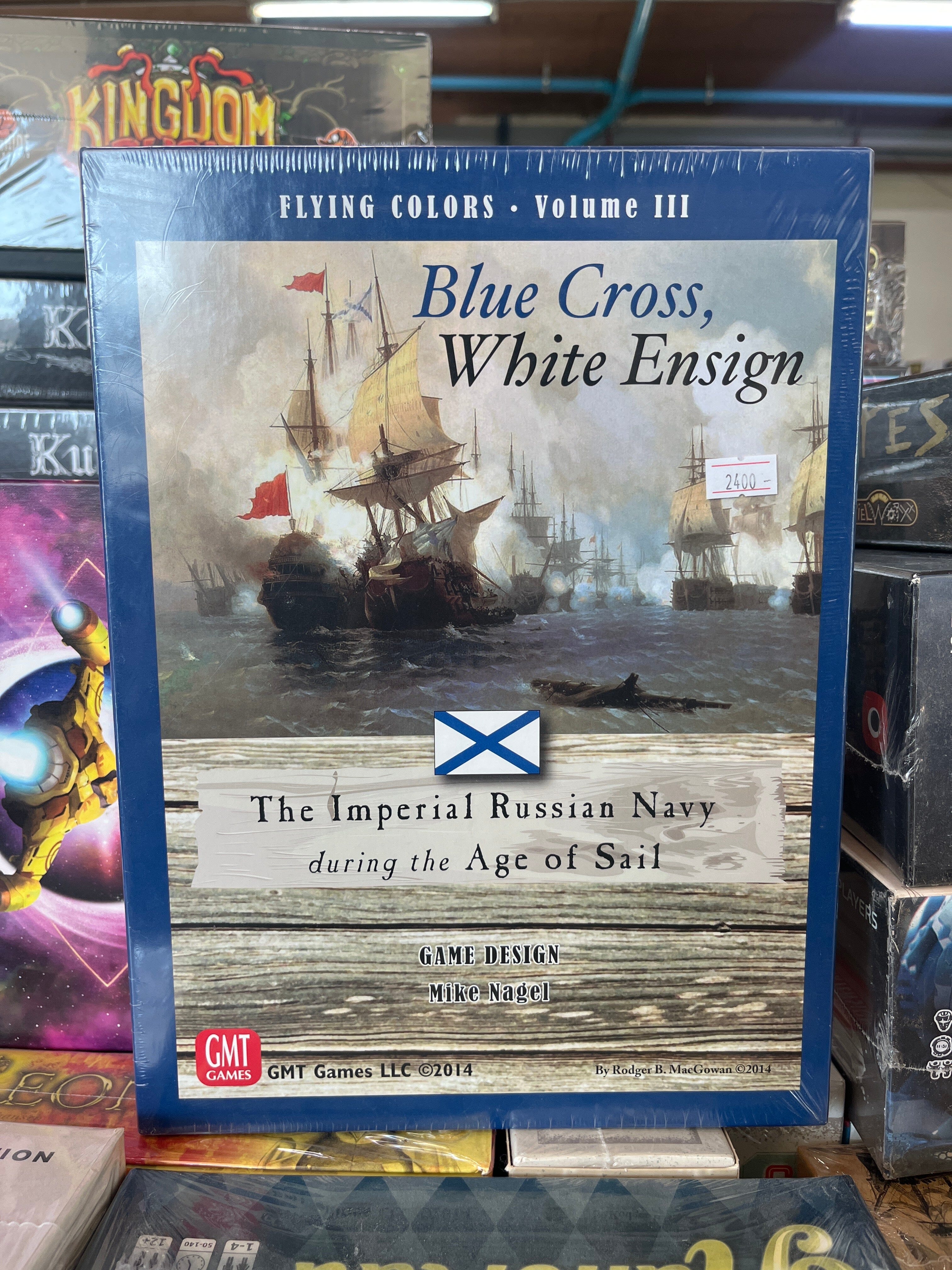 Flying Colors: Blue Cross, White Ensign Board Game Alliance 