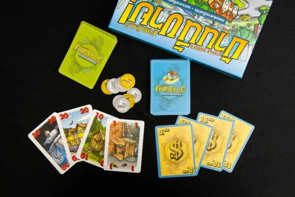For Sale (Thai) - บ้านนี้ขาย! Board Game SIAM