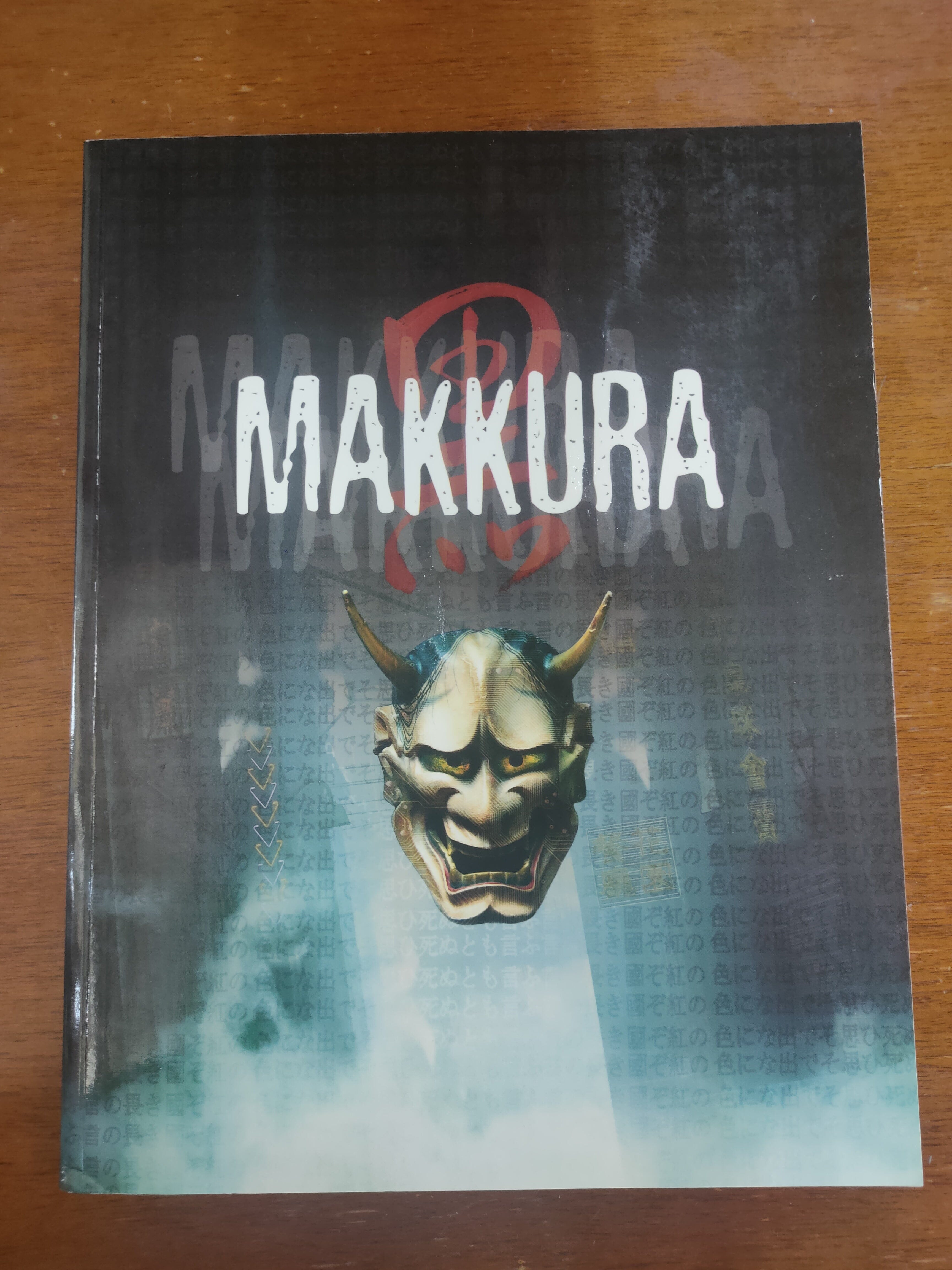 Kuro Makkura RPG PSI