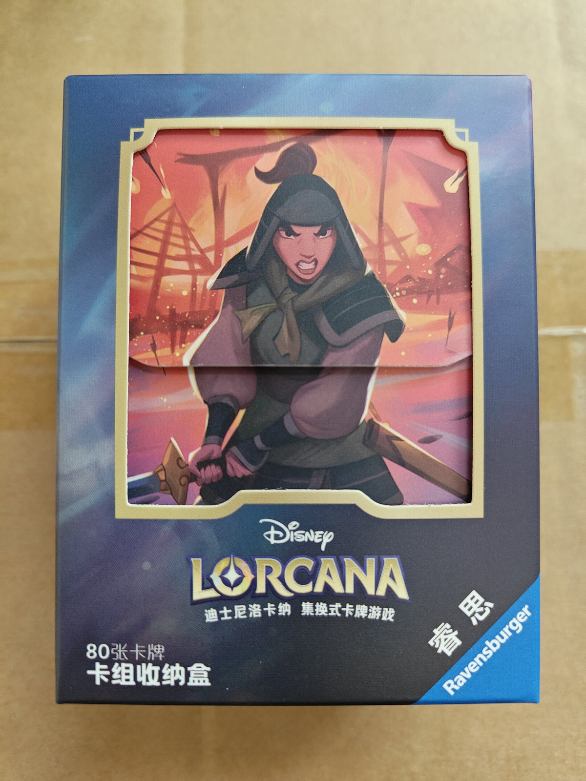 Lorcana Deck Box: Mulan (Chinese Version) Card Sleeves RAVENSBURGER 