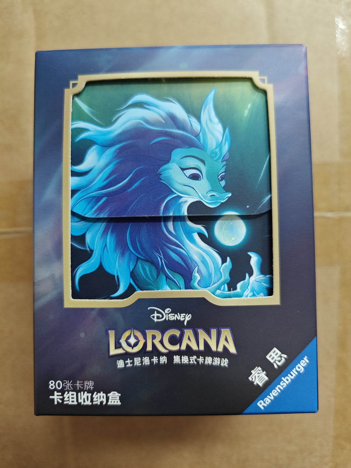 Lorcana Deck Box: Sisu (Chinese Version) Card Sleeves RAVENSBURGER 