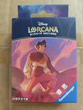 Lorcana Sleeves: Aladdin (Chinese Version) Card Sleeves RAVENSBURGER 