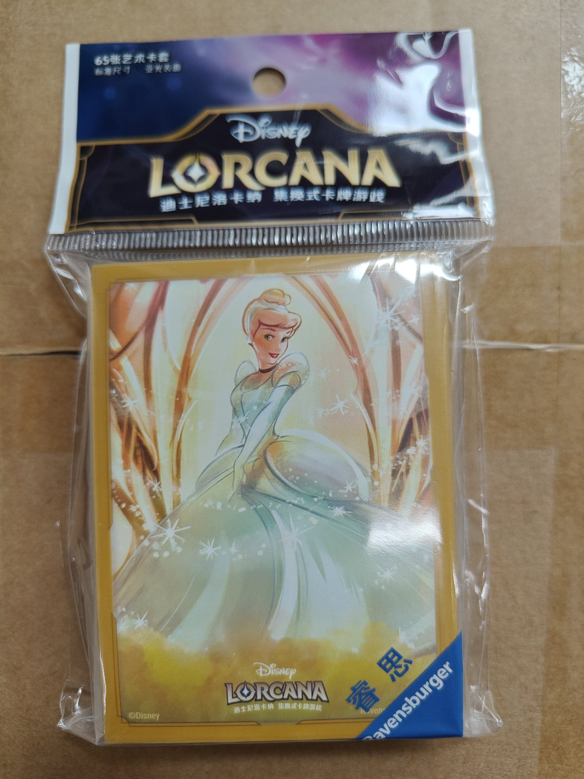 Lorcana Sleeves: Cinderella Belle of the Ball (Chinese Version) Card Sleeves RAVENSBURGER 
