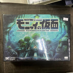 Mask of Moai Board Game VFI China