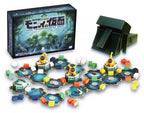 Mask of Moai: VR x Boardgame - Rescue the RapaRapa from the Sunken Temple Board Games GIFT10INDUSTRY