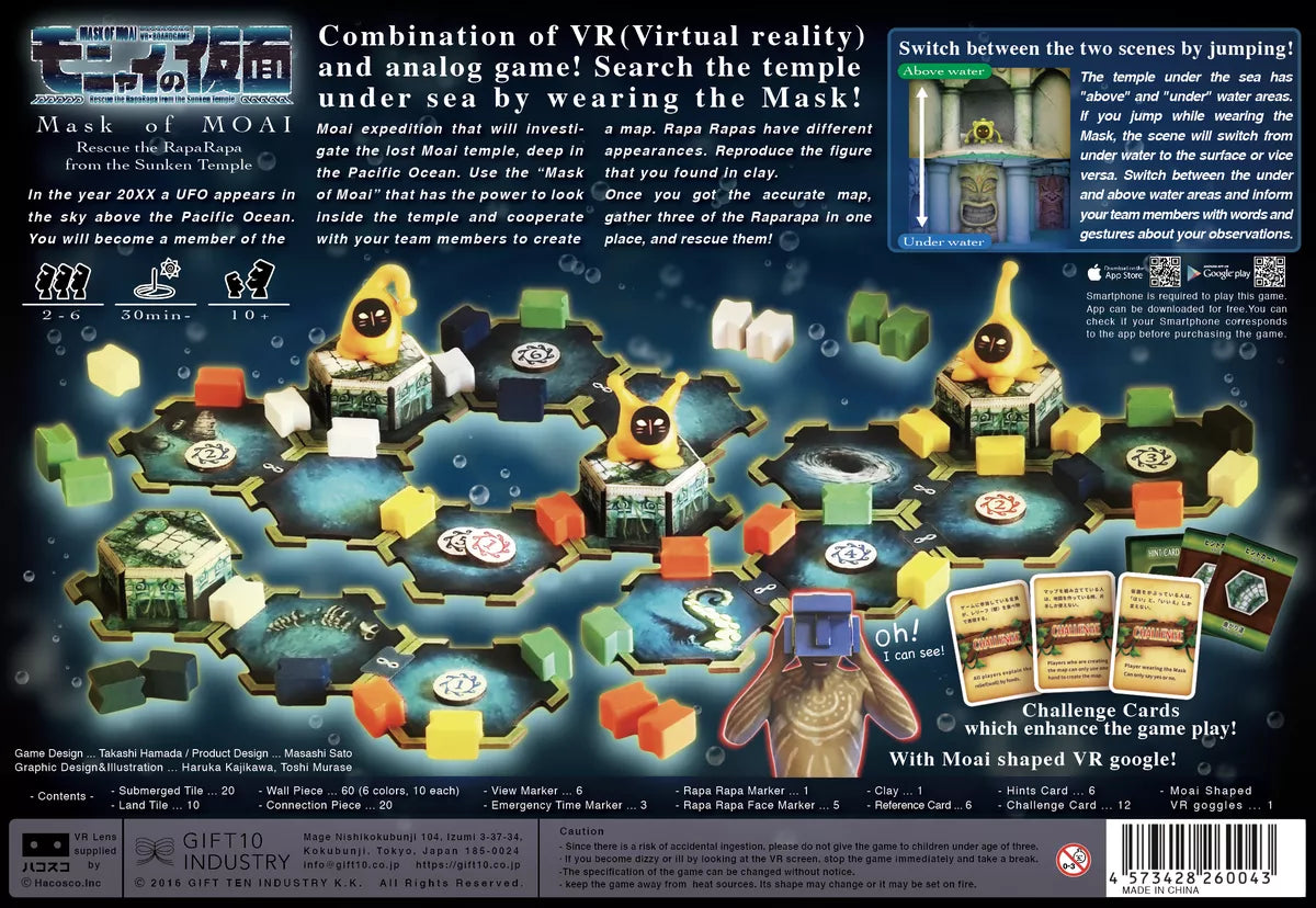 Mask of Moai: VR x Boardgame - Rescue the RapaRapa from the Sunken Temple Board Games GIFT10INDUSTRY