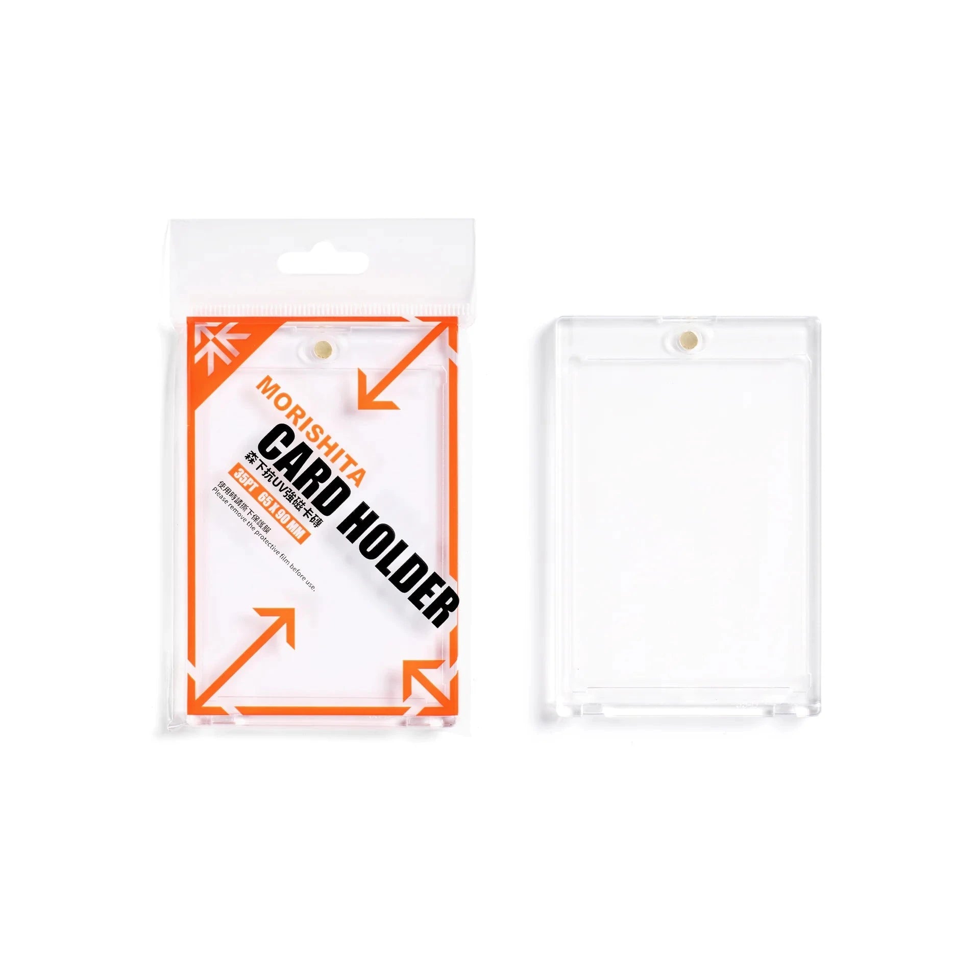 Morishita Anti-UV Magnetic Card Brick Card Sleeves Morishita 