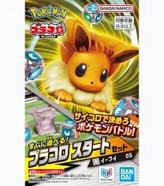 Pokemon Plakoro Starter Set Card Games BANDAI NAMCO Eevee 05 