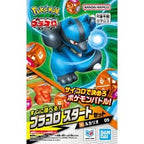 Pokemon Plakoro Starter Set Card Games BANDAI NAMCO Lucario 09 