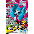 Pokemon Plakoro Starter Set Card Games BANDAI NAMCO Metagross 08 