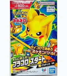 Pokemon Plakoro Starter Set Card Games BANDAI NAMCO Pikachu 04 