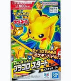 Pokemon Plakoro Starter Set Card Games BANDAI NAMCO Pikachu 04 