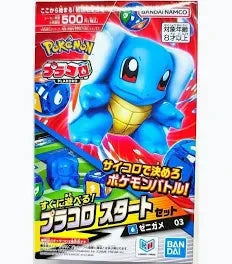 Pokemon Plakoro Starter Set Card Games BANDAI NAMCO Squirtle 03 