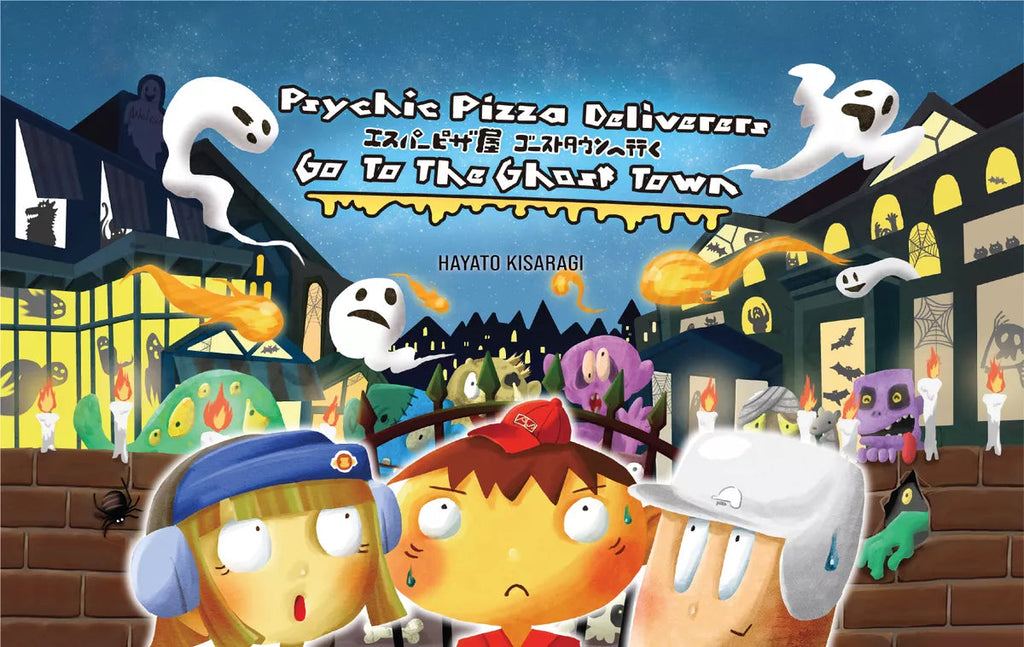 Psychic Pizza Deliverers Go to the Ghost Town Board Games Allplay