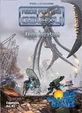 Race for the Galaxy: Xeno Invasion Expansion Board Game Alliance