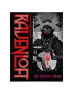 Ravenloft: The Horrors Within RPG Wizards of the Coast Limited 