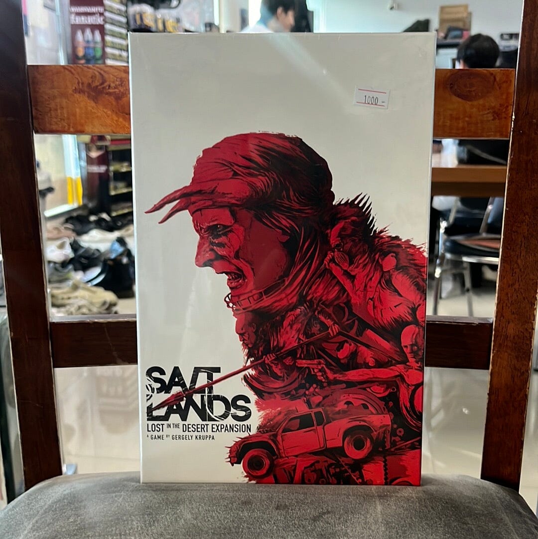 Saltlands: Lost in the Desert Board Game VFI China