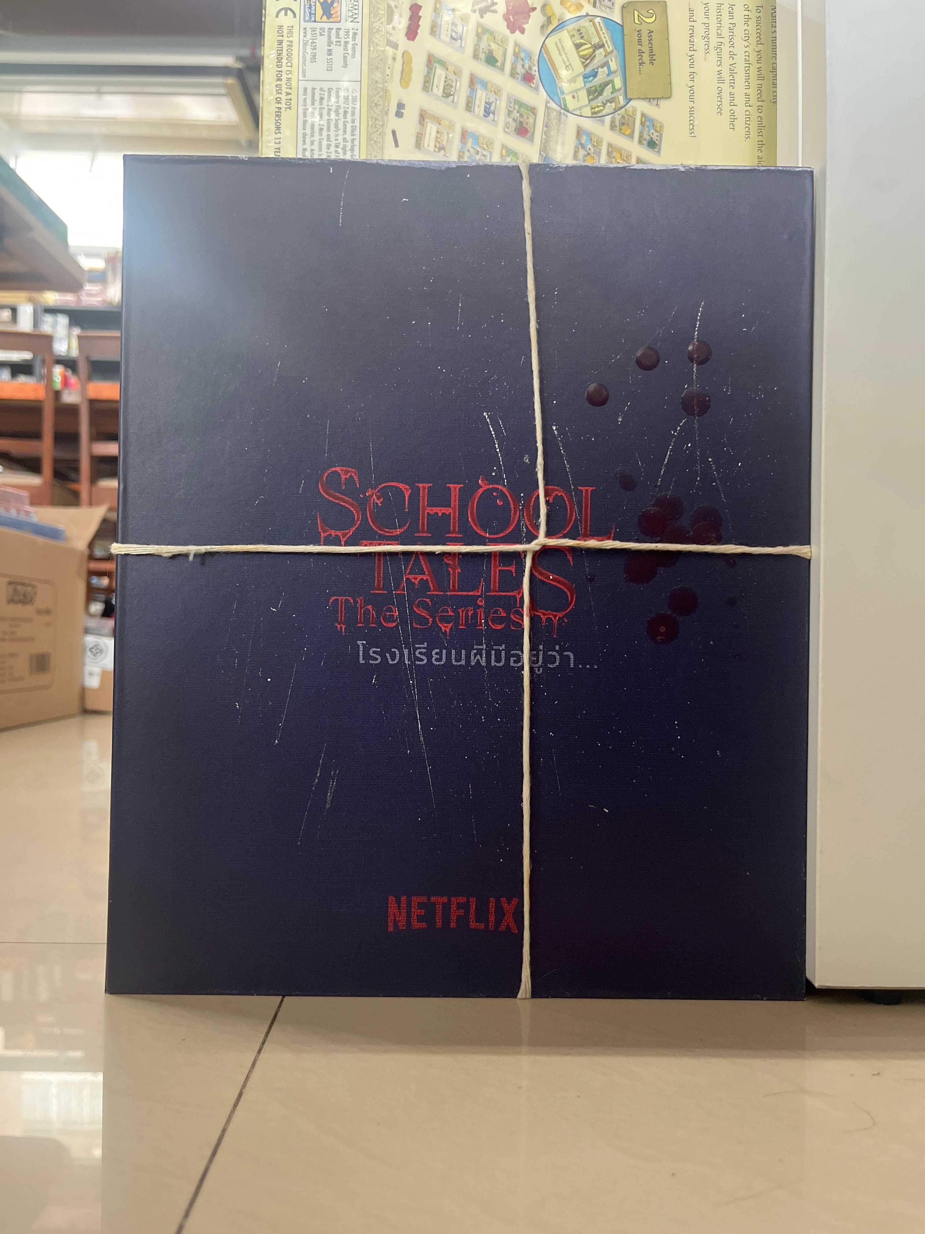 School Tales the Series Board Games Netflix