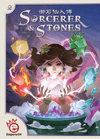 Sorcerer & Stones Board Games EmperorS4