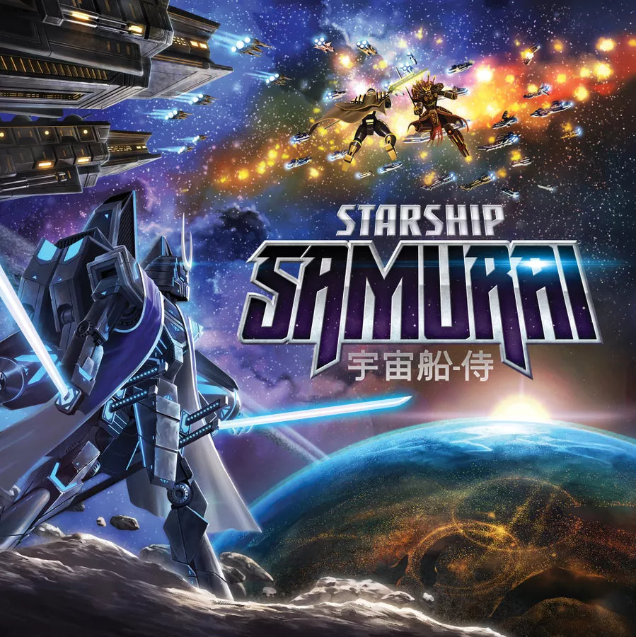 Starship Samurai Board Games Plaid Hat