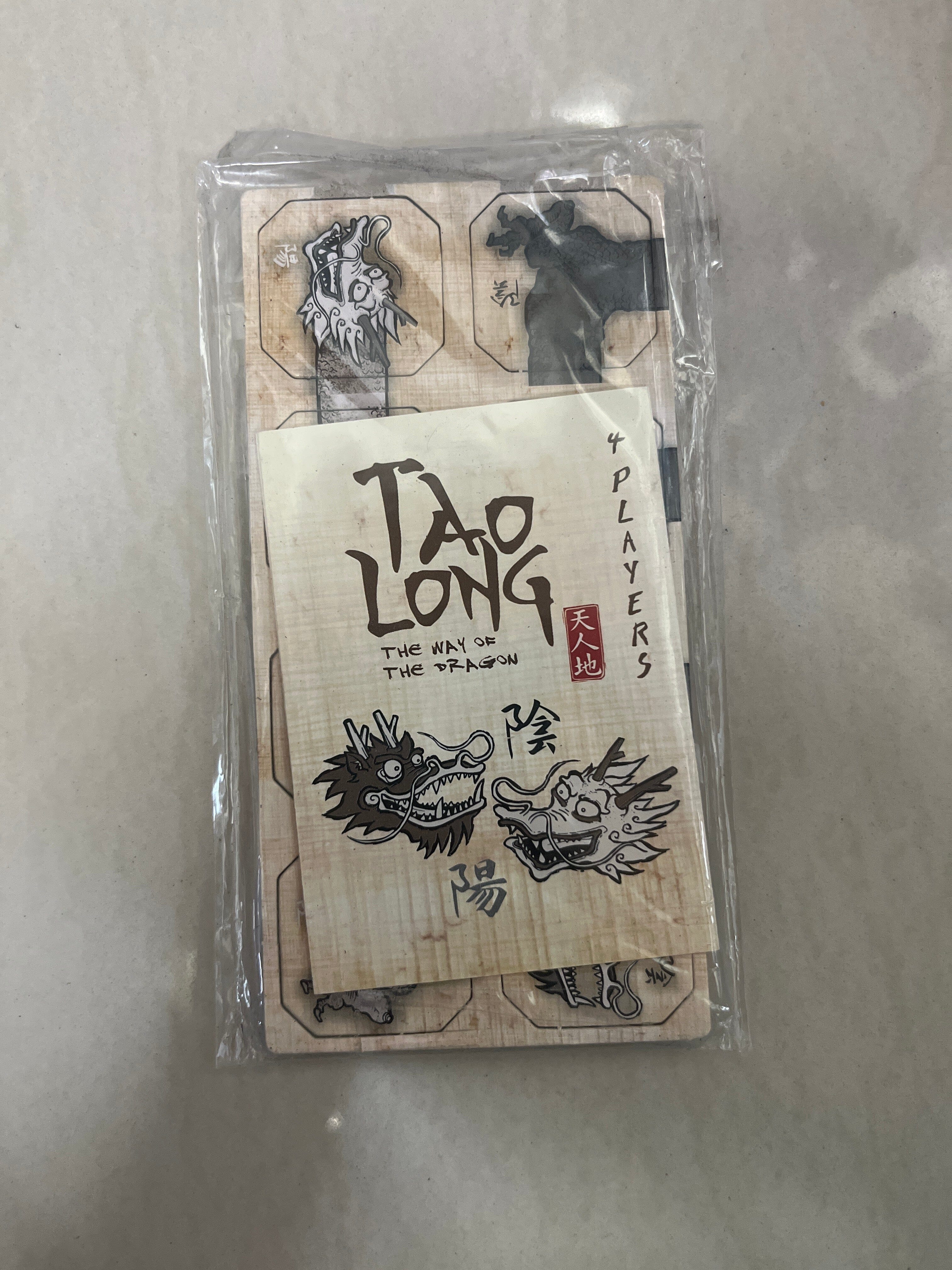 Tao Long 4 Player expansion Board Game Not specified