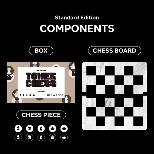 Tower Chess Board Games 双子のライオン堂 