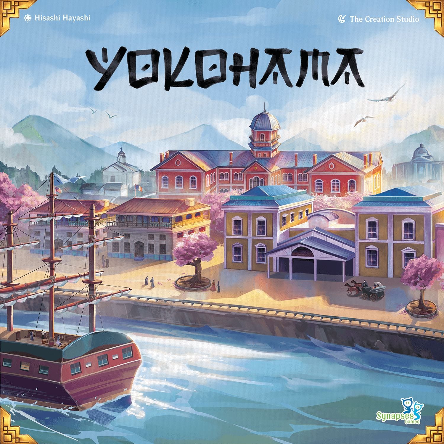 Yokohama Board Games Synapses Games 