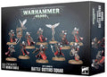 ADEPTA SORORITAS BATTLE SISTERS SQUAD Miniatures Games Workshop
