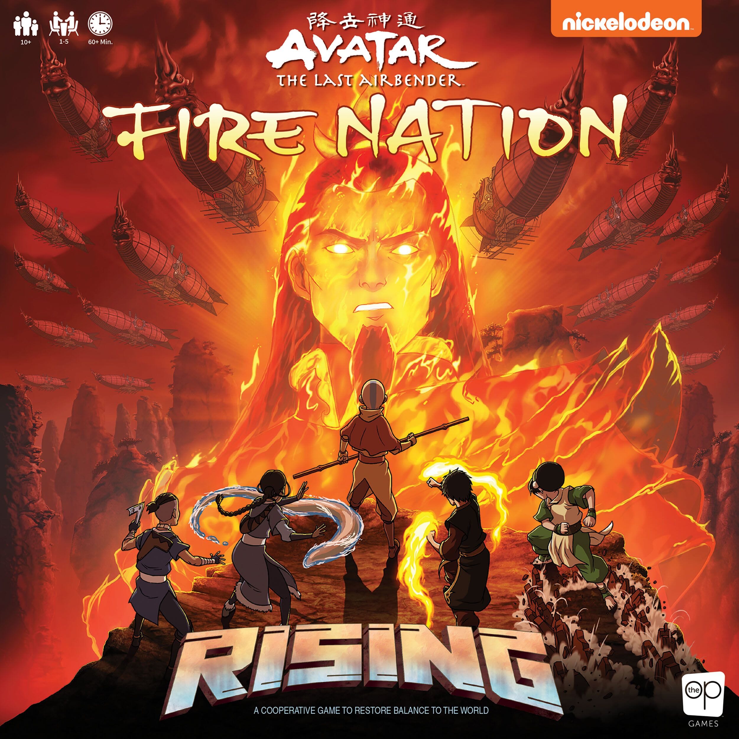 Avatar: The Last Airbender Fire Nation Rising Board Games The Op