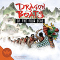 Dragon Boats of the Four Seas Board Games Maple Games