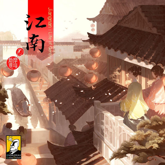 Jiangnan: Life of Gentry Deluxe Edition Board Games Moaideas 