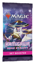 Magic the Gathering: Kamigawa Neon Dynasty - Set Booster Pack CCG Wizards of the Coast