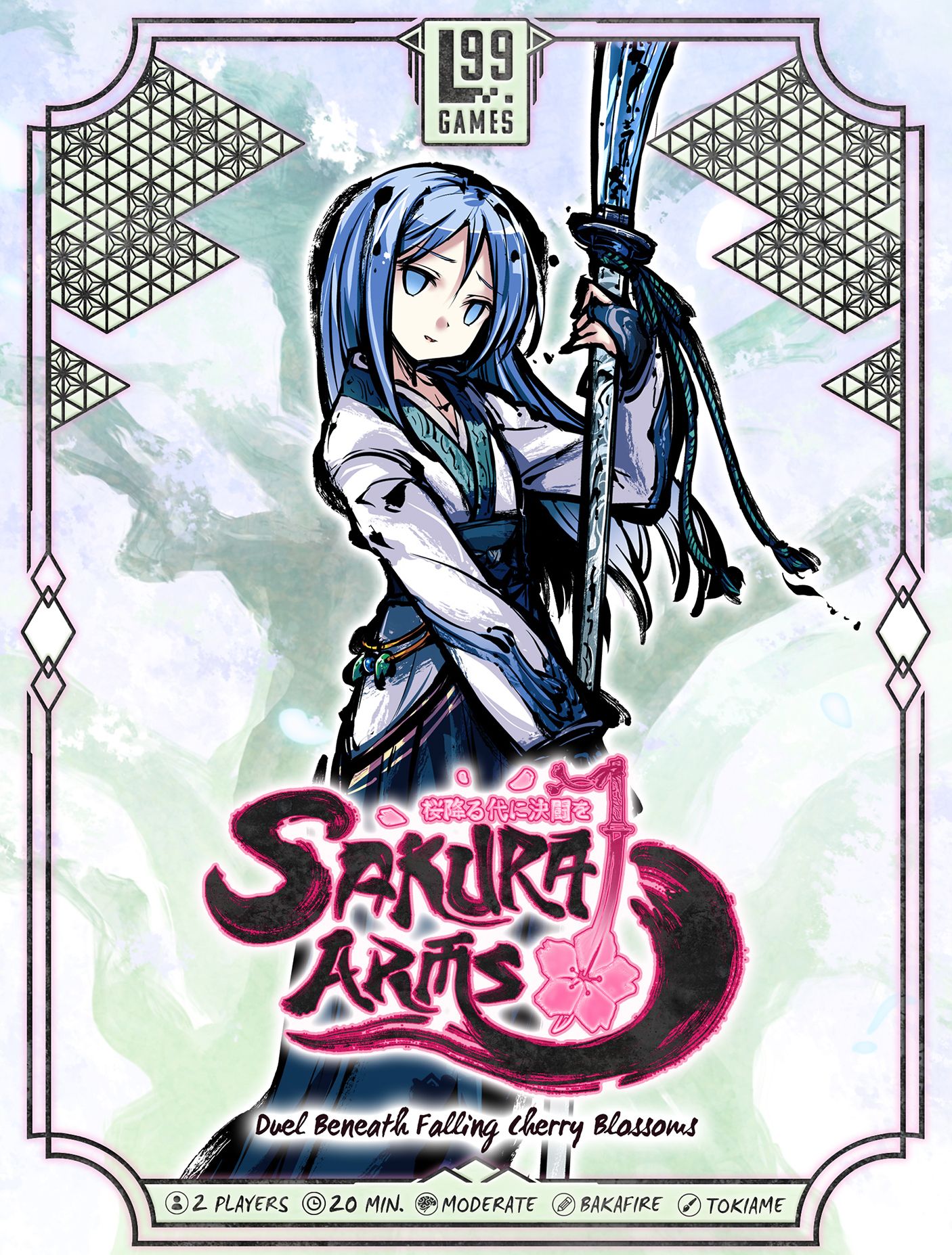 Sakura Arms Saine Box Card Games LEVEL 99 GAMES