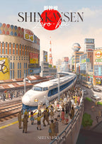 Shinkansen Zero-Kei Board Games Ludonova