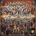 Symphony No.9 Board Game Moaideas