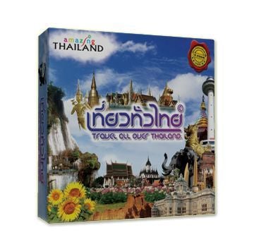 Travel All Over Thailand Board Games Battlefield Bangkok